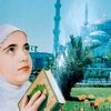 guzel_bakan_guzel.gorur