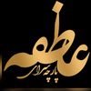 mokhtar.amiri4