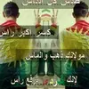 muhamed__963