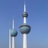 kuwaitmycountry3