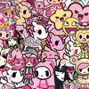 riyakkuma