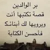 azizess84
