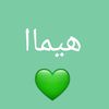 ebrahimsulty