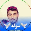 sheikhsherani3