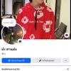 usern5arhr6ndir847