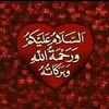 shahidraj52