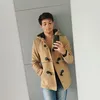 nameru43