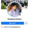 atsadawitinkaew
