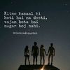 dil__ke__arman