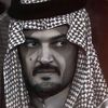 mohsmmad