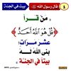 ji___31