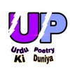 urdupoetry123