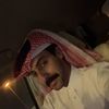 حــمد آل مسعود