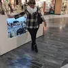 atcheenverova