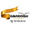 Davudoglu