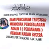 suehanaghani