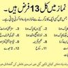 naveedsaeed46