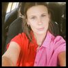 glisson_kristin