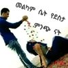 cjperinoilacad0544178529