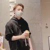 butlayshop