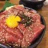 danusutu