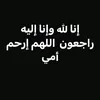 saidabouizgaren