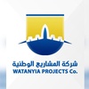 wataniyaproject