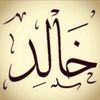 _khaled__1