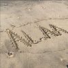 lulun_1999