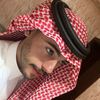 Amer