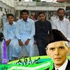 ateequrrahman831