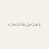 bouchra_najjari_1