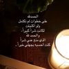 aboody123416