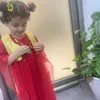 shahlayasen1