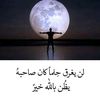ahmed123cr