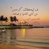 raqi_b9mt_6