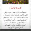 ebthal121