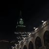 qurraan.duaa