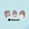 sakura.shizuku.sumire.12