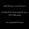 omnader077
