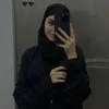 xane_qurbani