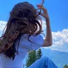 La vida es bella 🦋