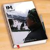 sherpaphurba8