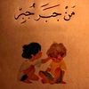a.w..m
