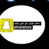 abalabss404