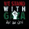 7ena_sticar