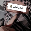 al_brkan_alhalbi.m