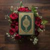 quran7071