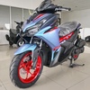 @aep_yamaha