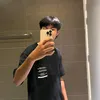 thefirewillresult